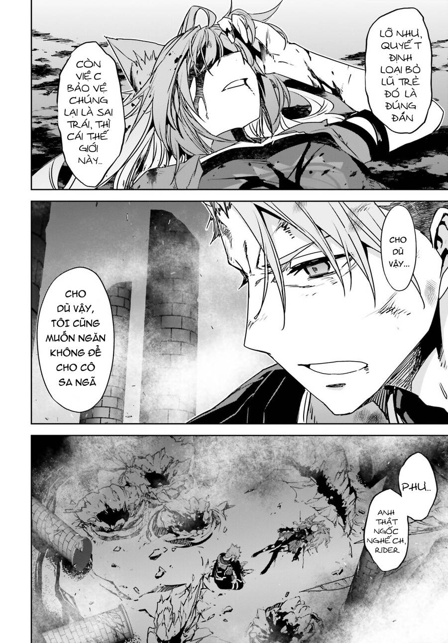 Fate/Apocrypha Chapter  63 - 5