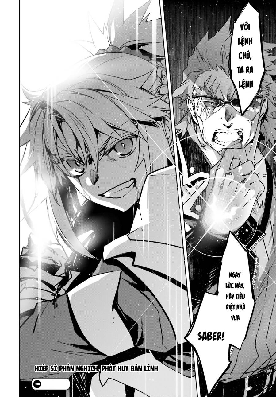 Fate/Apocrypha Chapter  64 - 40
