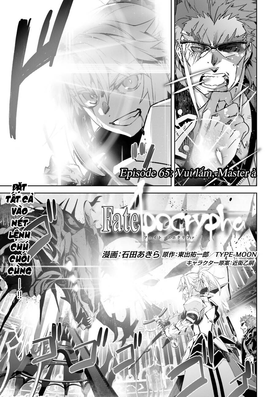 Fate/Apocrypha Chapter  65 - 2