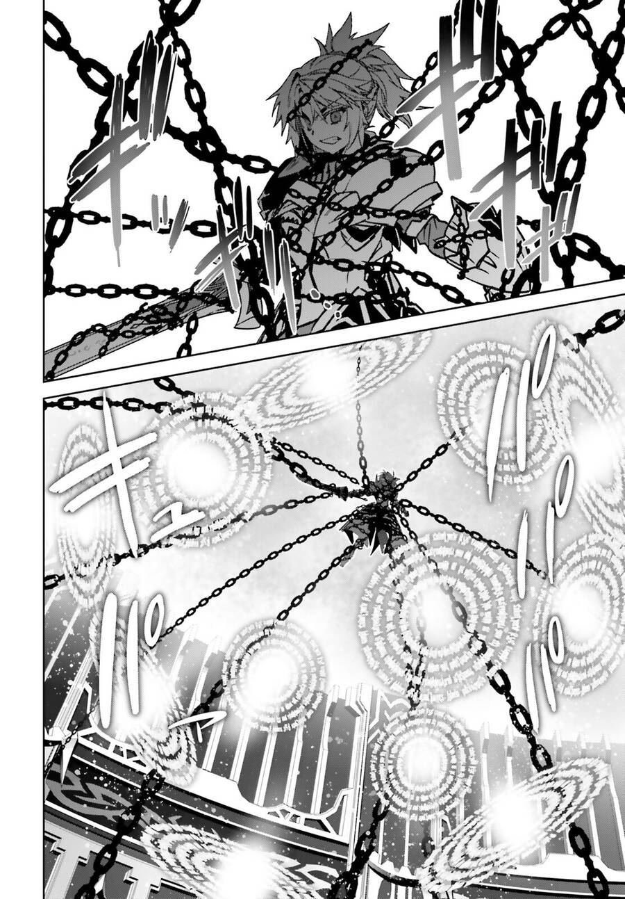 Fate/Apocrypha Chapter  65 - 11