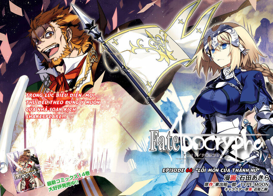 Fate/Apocrypha Chapter  66 - 4