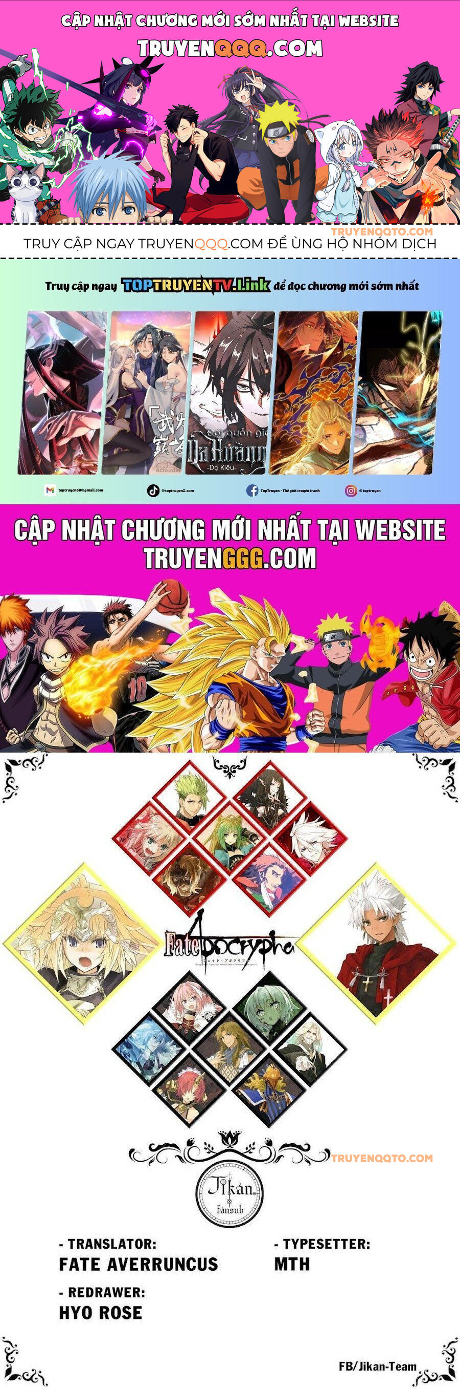 Fate/Apocrypha Chapter 69 - 1