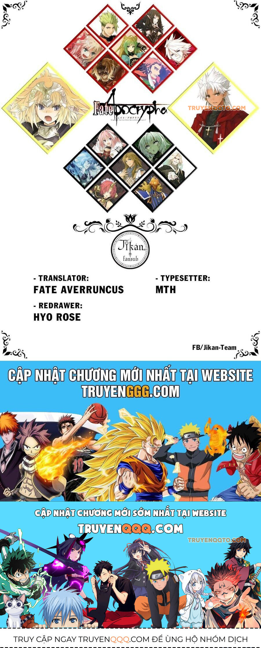 Fate/Apocrypha Chapter 69 - 42