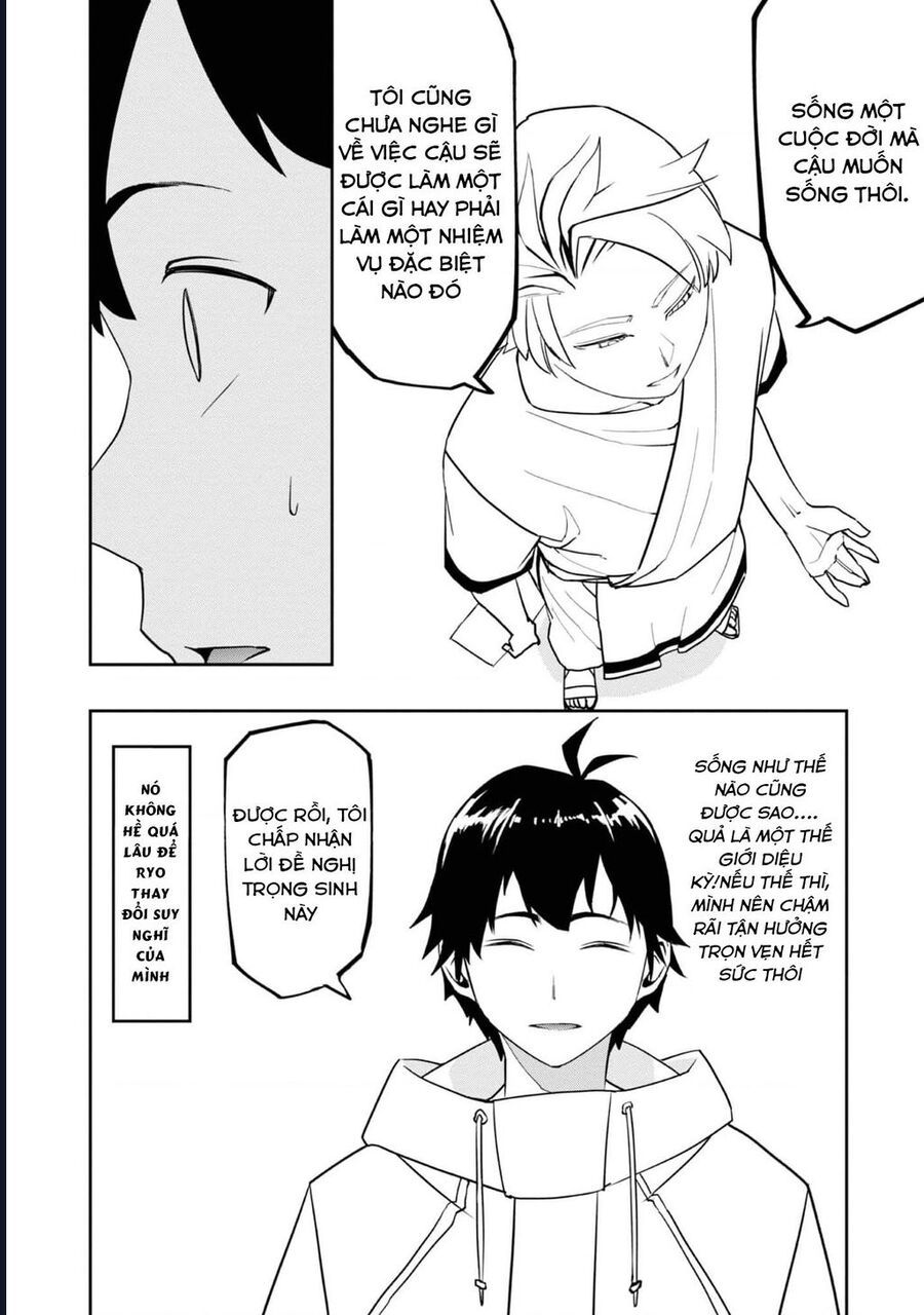 Mizu Zokusei No Mahoutsukai Chapter 1 - 11