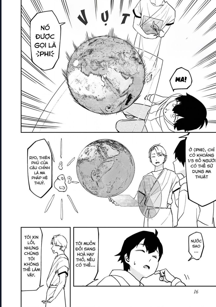 Mizu Zokusei No Mahoutsukai Chapter 1 - 13