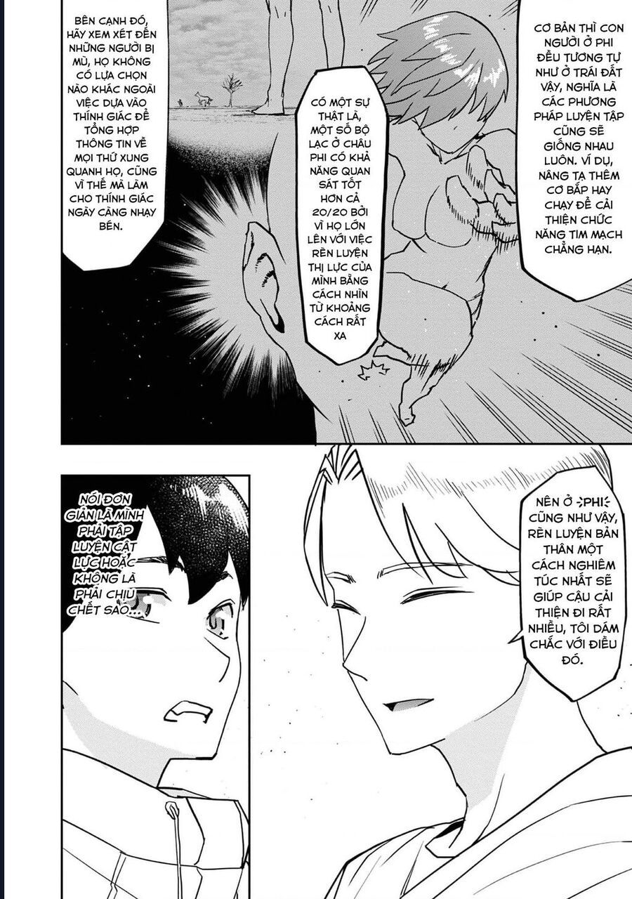 Mizu Zokusei No Mahoutsukai Chapter 1 - 17