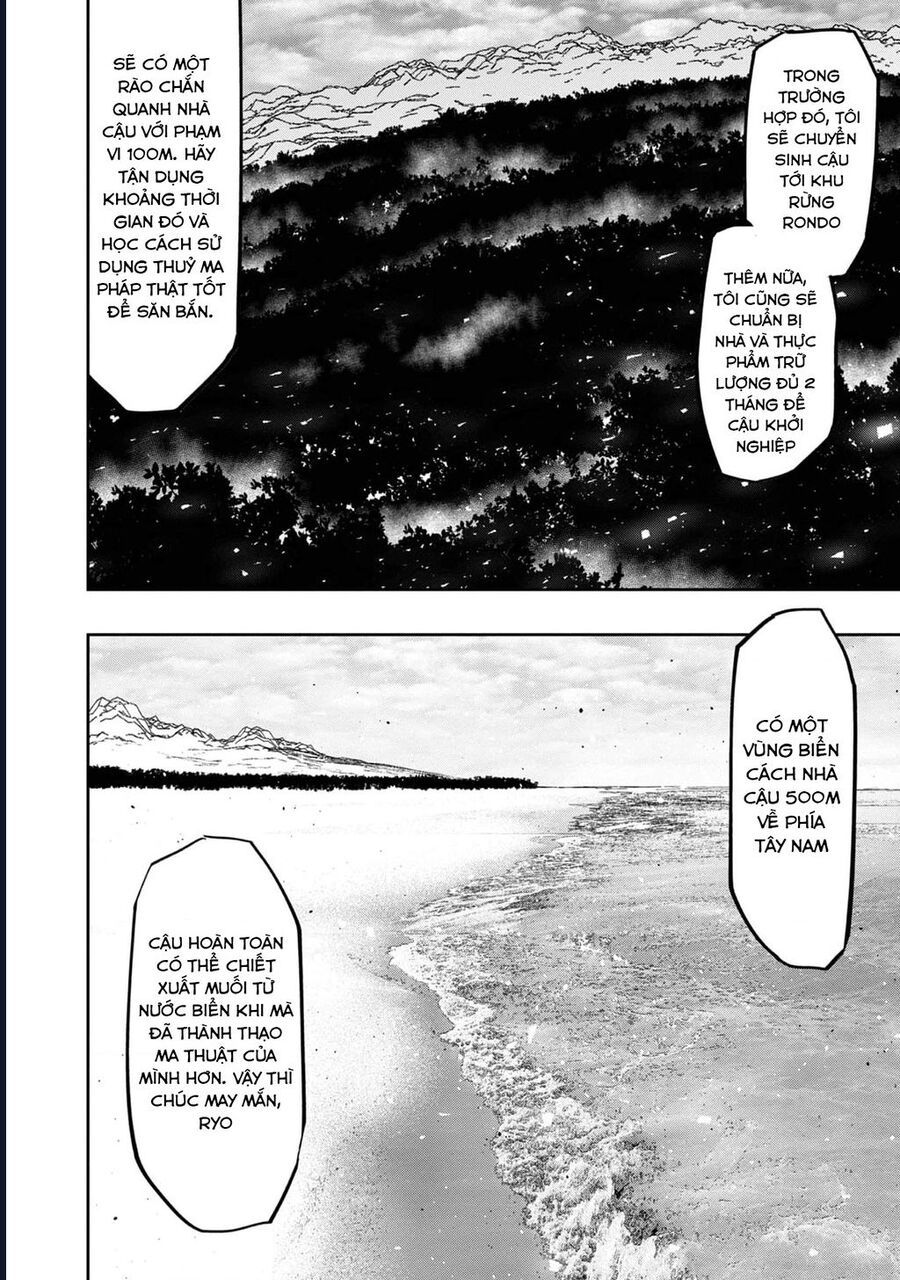 Mizu Zokusei No Mahoutsukai Chapter 1 - 19