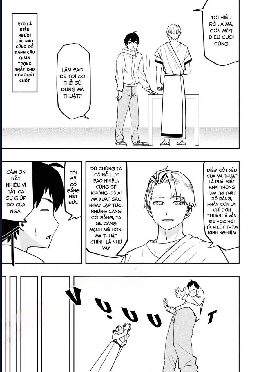 Mizu Zokusei No Mahoutsukai Chapter 1 - 20