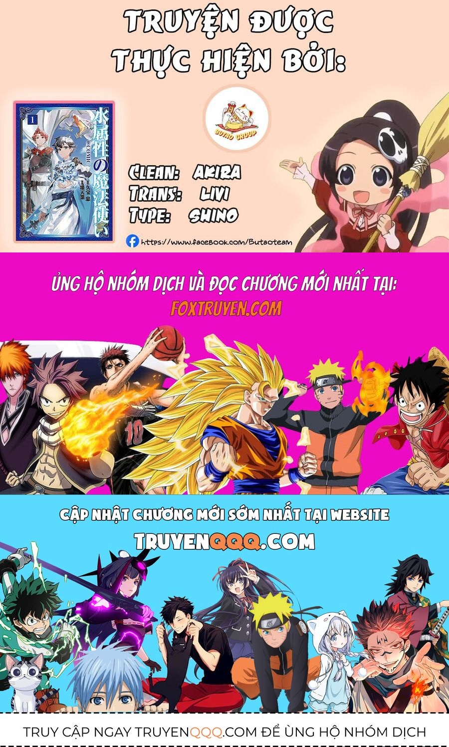 Mizu Zokusei No Mahoutsukai Chapter 1 - 31