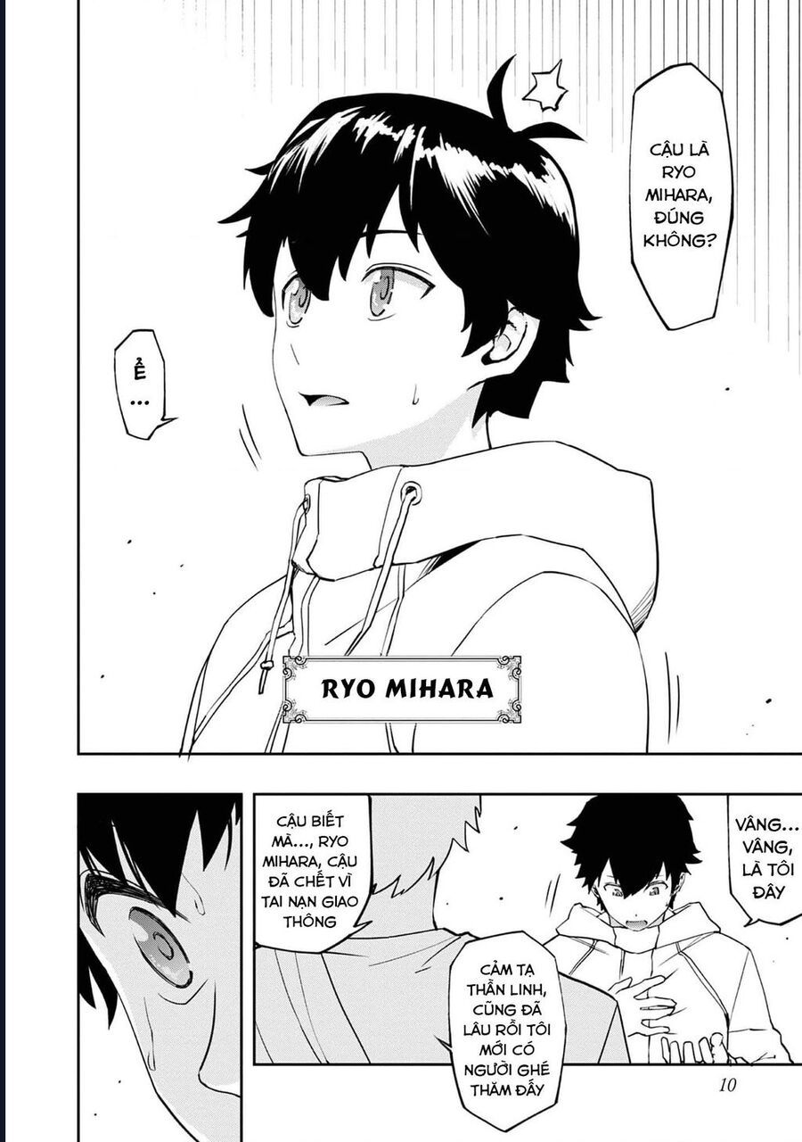 Mizu Zokusei No Mahoutsukai Chapter 1 - 7