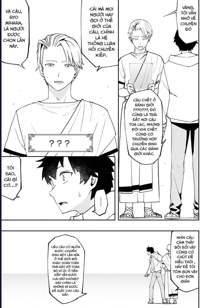 Mizu Zokusei No Mahoutsukai Chapter 1 - 8