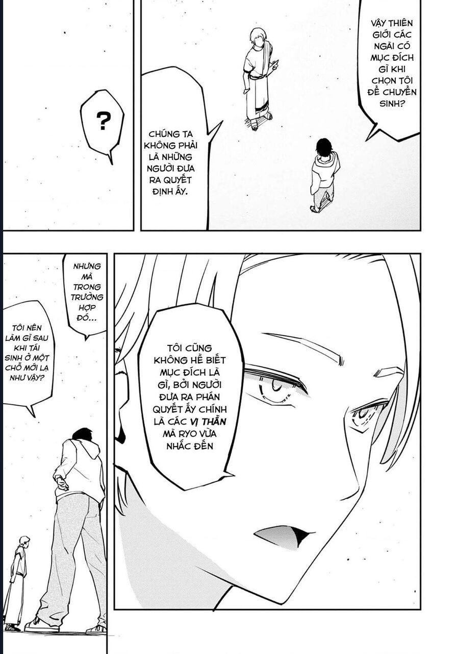 Mizu Zokusei No Mahoutsukai Chapter 1 - 10