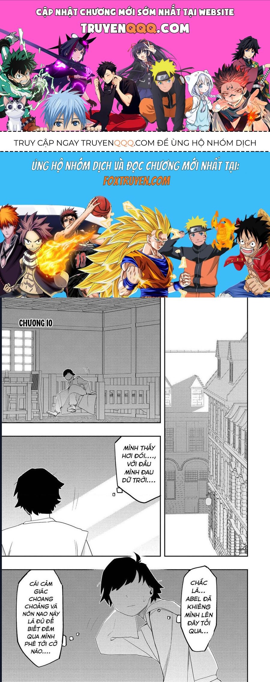 Mizu Zokusei No Mahoutsukai Chapter 10 - 1