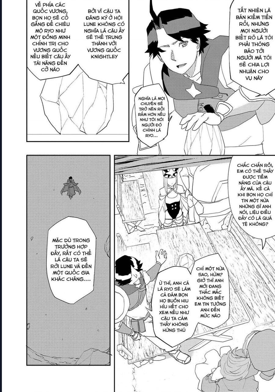 Mizu Zokusei No Mahoutsukai Chapter 10 - 19