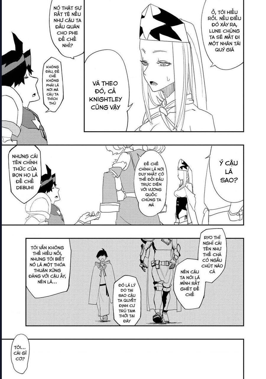 Mizu Zokusei No Mahoutsukai Chapter 10 - 20