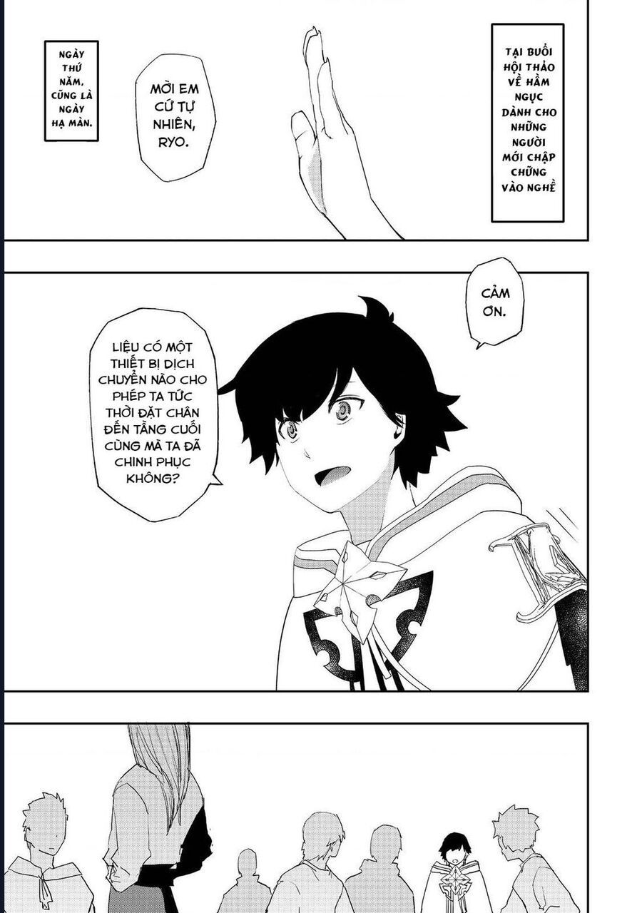 Mizu Zokusei No Mahoutsukai Chapter 11 - 2