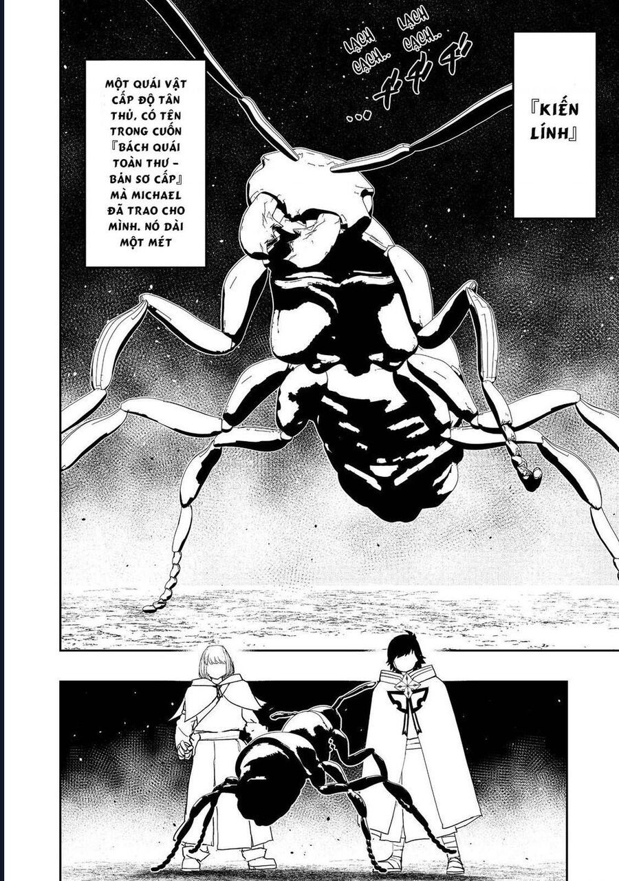 Mizu Zokusei No Mahoutsukai Chapter 11 - 12