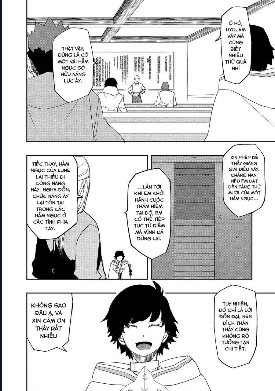 Mizu Zokusei No Mahoutsukai Chapter 11 - 3