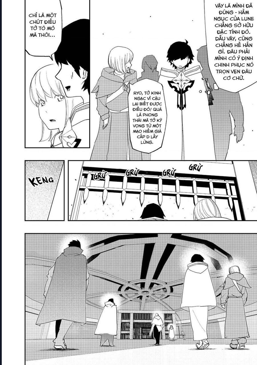 Mizu Zokusei No Mahoutsukai Chapter 11 - 5