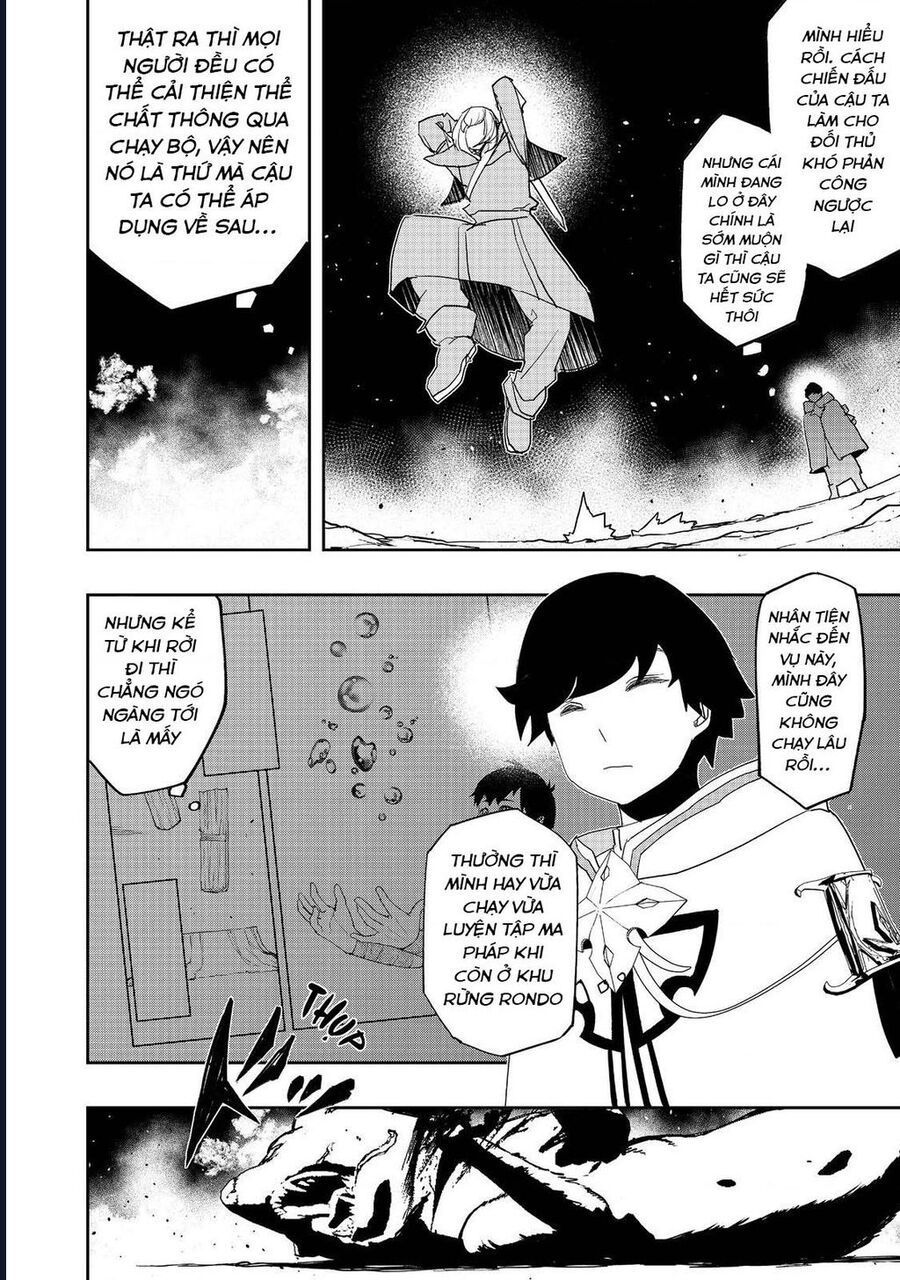 Mizu Zokusei No Mahoutsukai Chapter 12 - 14