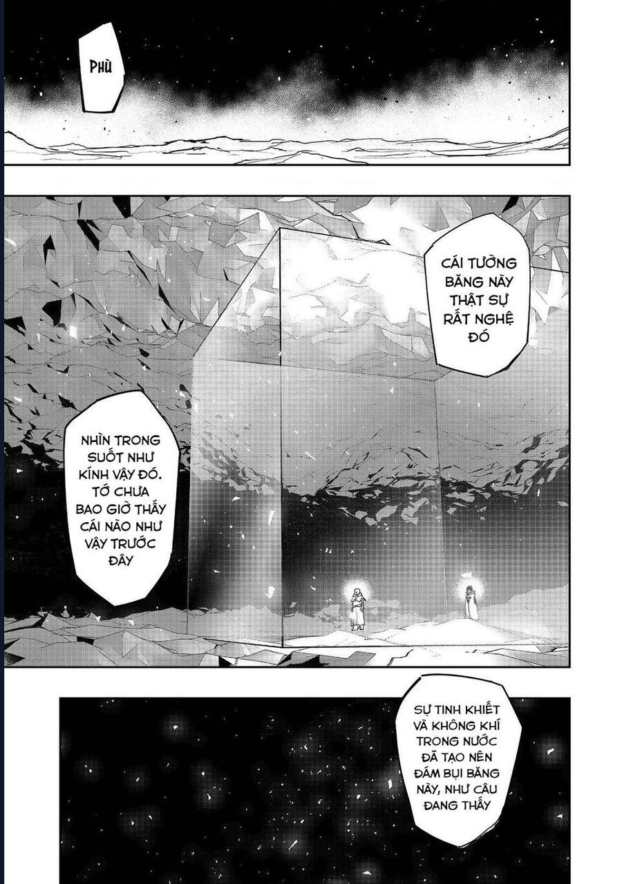 Mizu Zokusei No Mahoutsukai Chapter 12 - 17