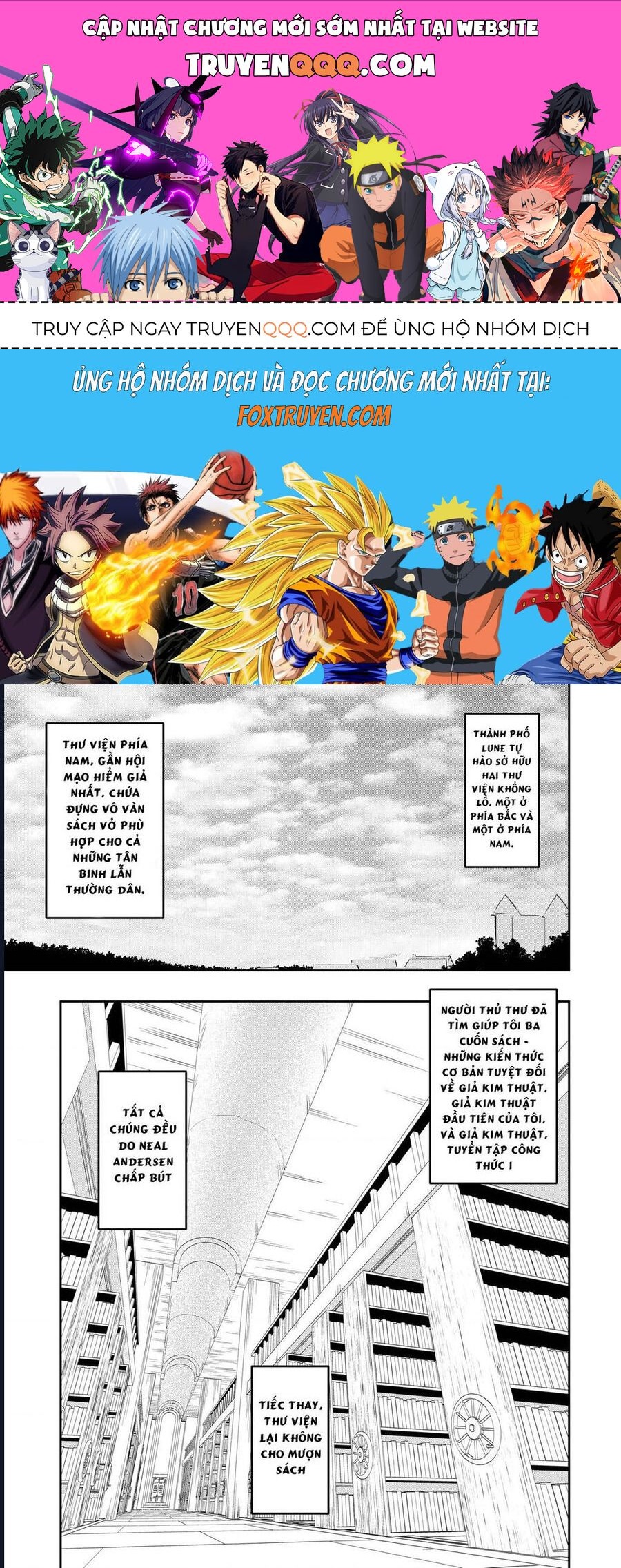 Mizu Zokusei No Mahoutsukai Chapter 13 - 1