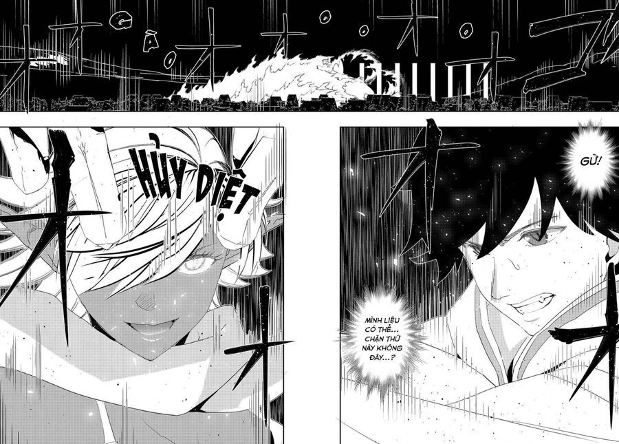 Mizu Zokusei No Mahoutsukai Chapter 13 - 13