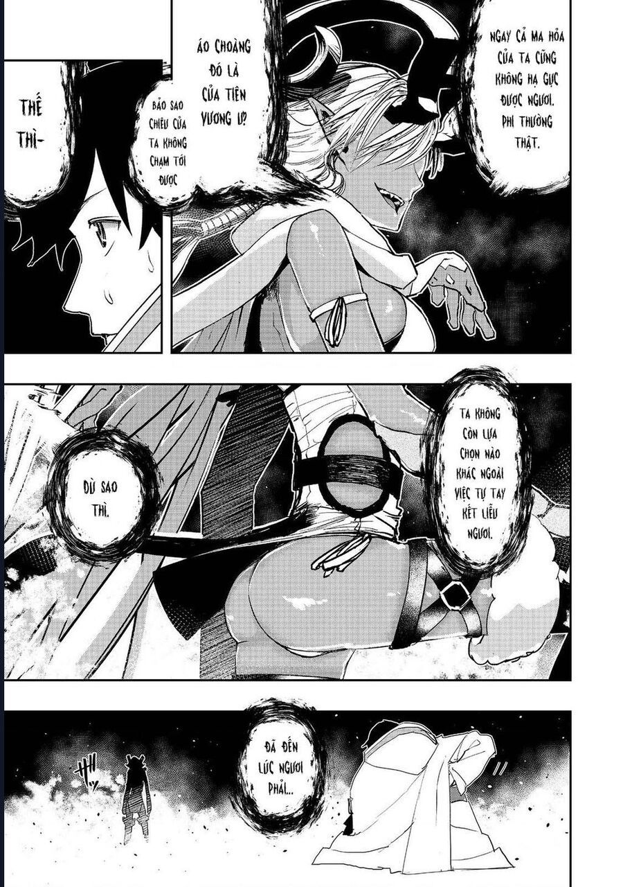 Mizu Zokusei No Mahoutsukai Chapter 13 - 17