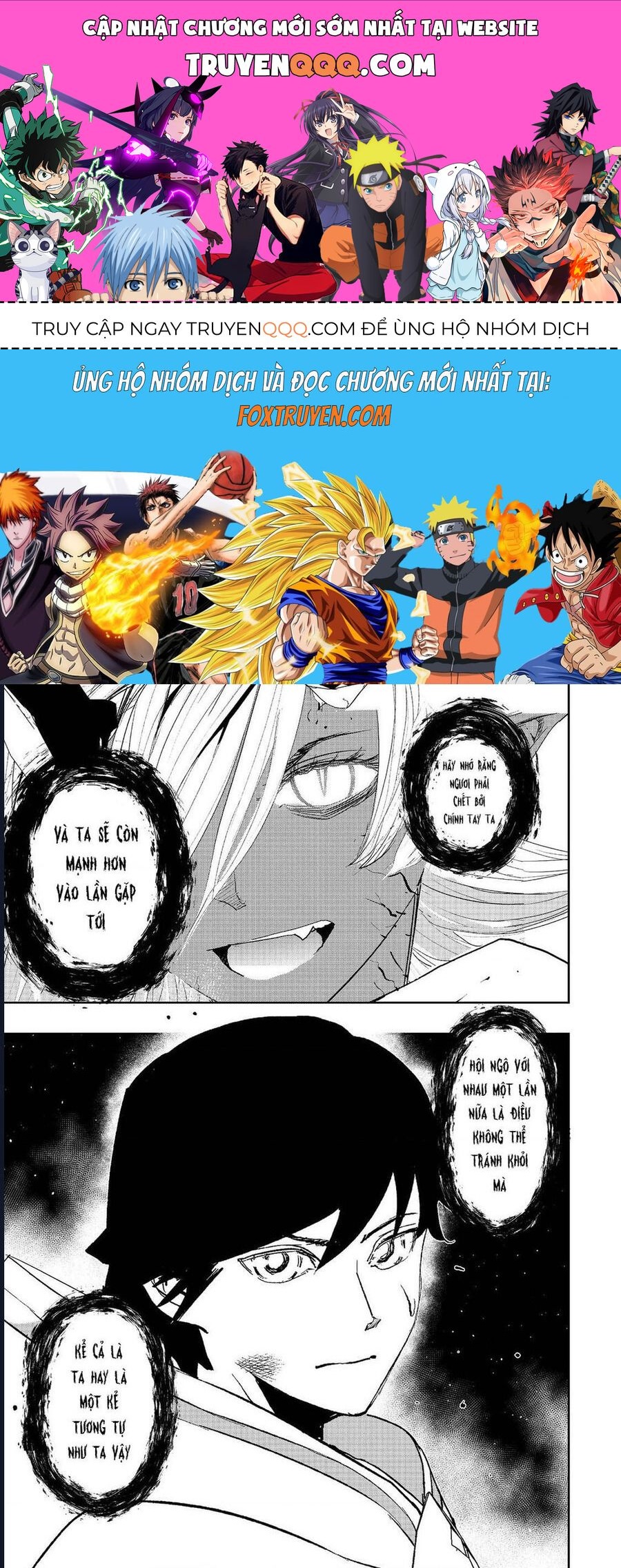 Mizu Zokusei No Mahoutsukai Chapter 14 - 1