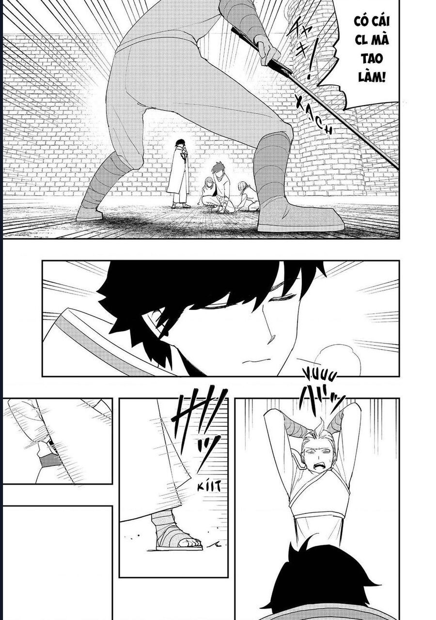 Mizu Zokusei No Mahoutsukai Chapter 14 - 17