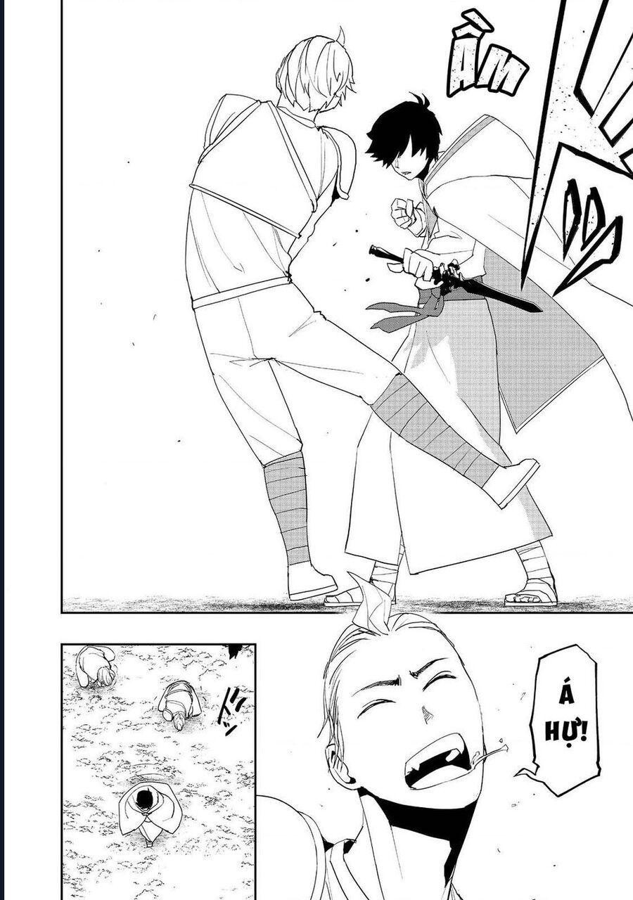 Mizu Zokusei No Mahoutsukai Chapter 14 - 18