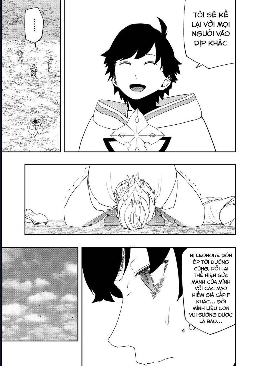 Mizu Zokusei No Mahoutsukai Chapter 14 - 21