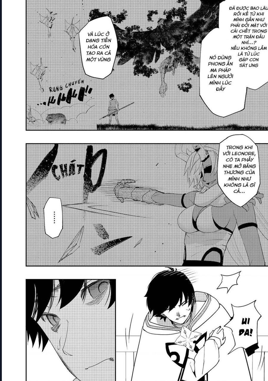 Mizu Zokusei No Mahoutsukai Chapter 14 - 4