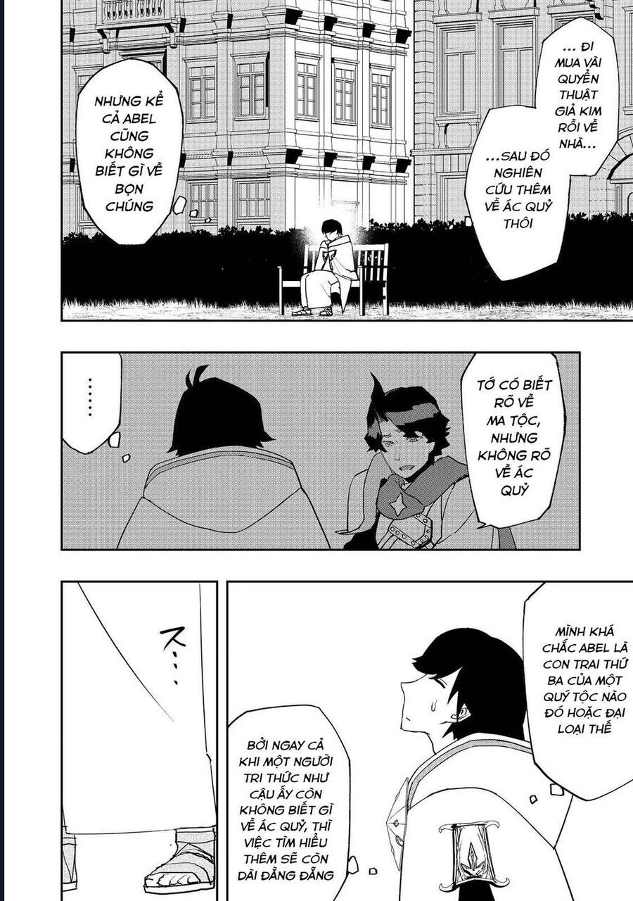 Mizu Zokusei No Mahoutsukai Chapter 14 - 8