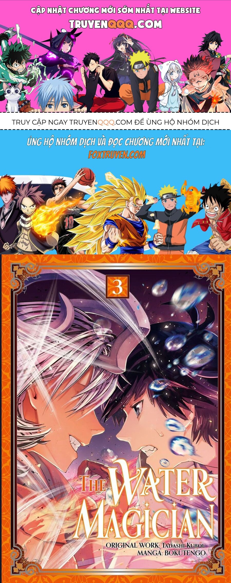 Mizu Zokusei No Mahoutsukai Chapter 15 - 1