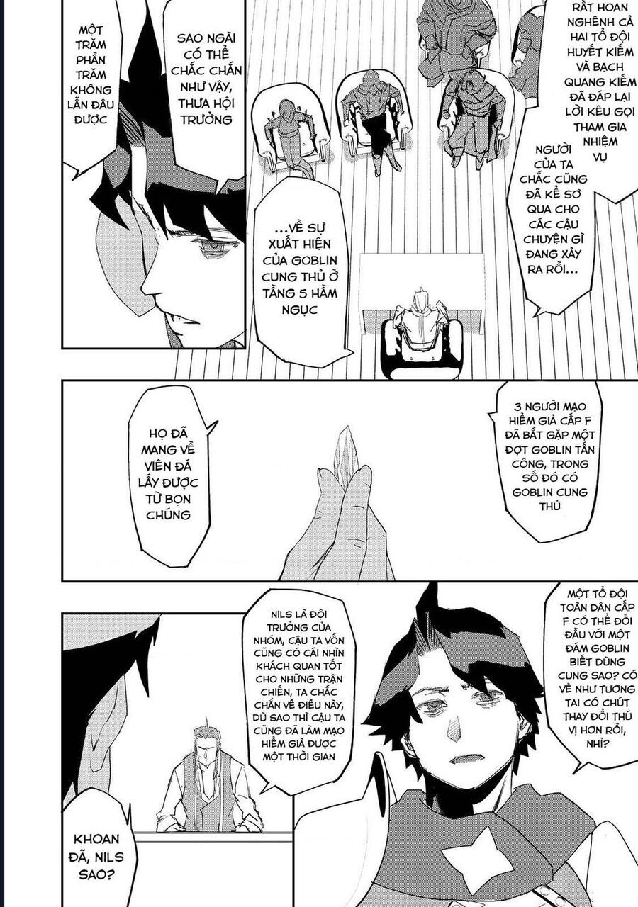 Mizu Zokusei No Mahoutsukai Chapter 15 - 22