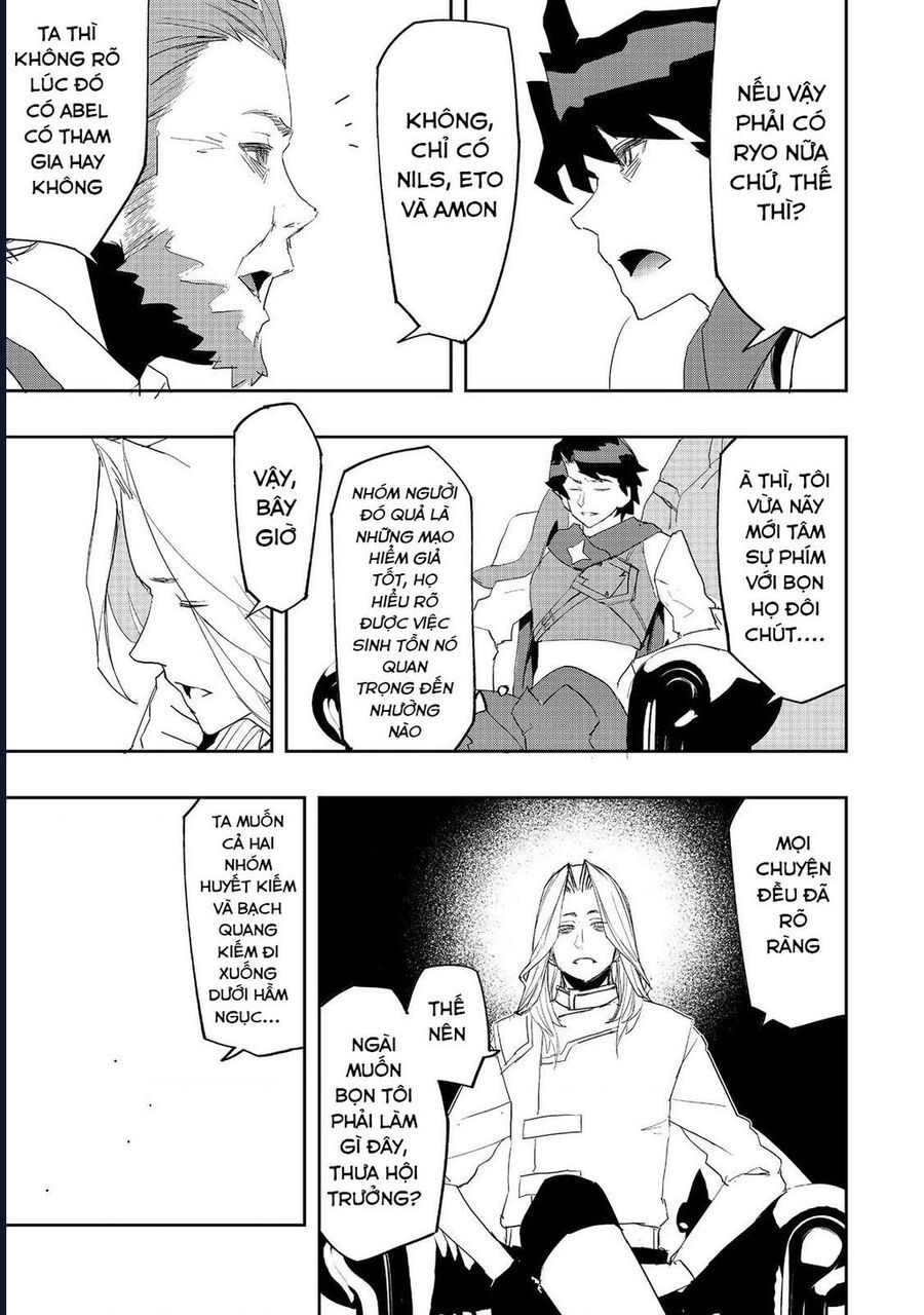 Mizu Zokusei No Mahoutsukai Chapter 15 - 23