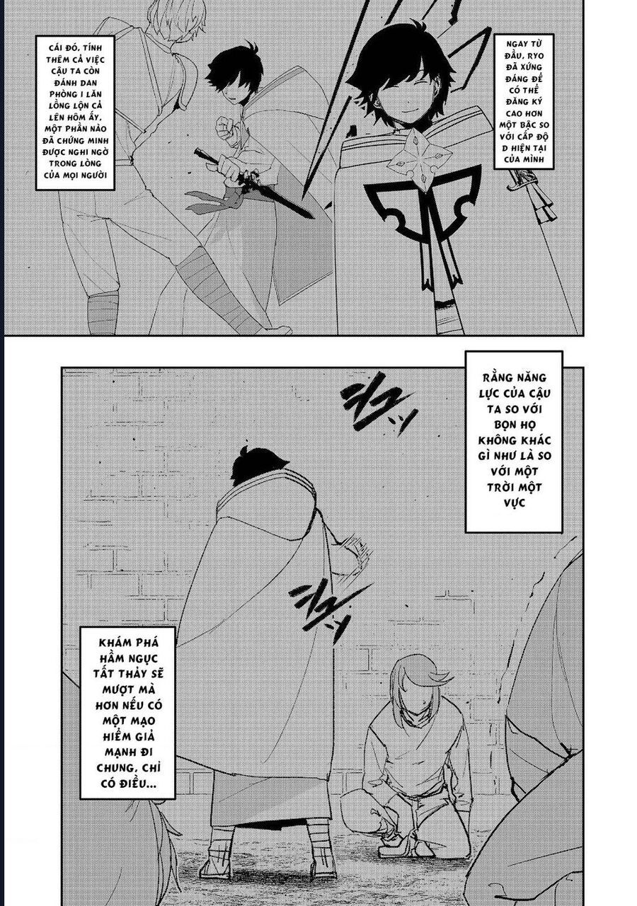 Mizu Zokusei No Mahoutsukai Chapter 15 - 5