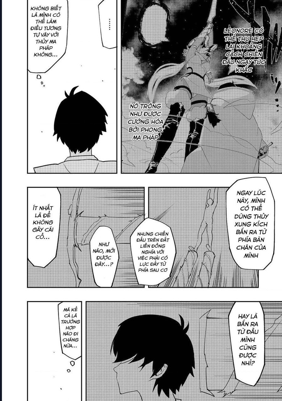 Mizu Zokusei No Mahoutsukai Chapter 15 - 10