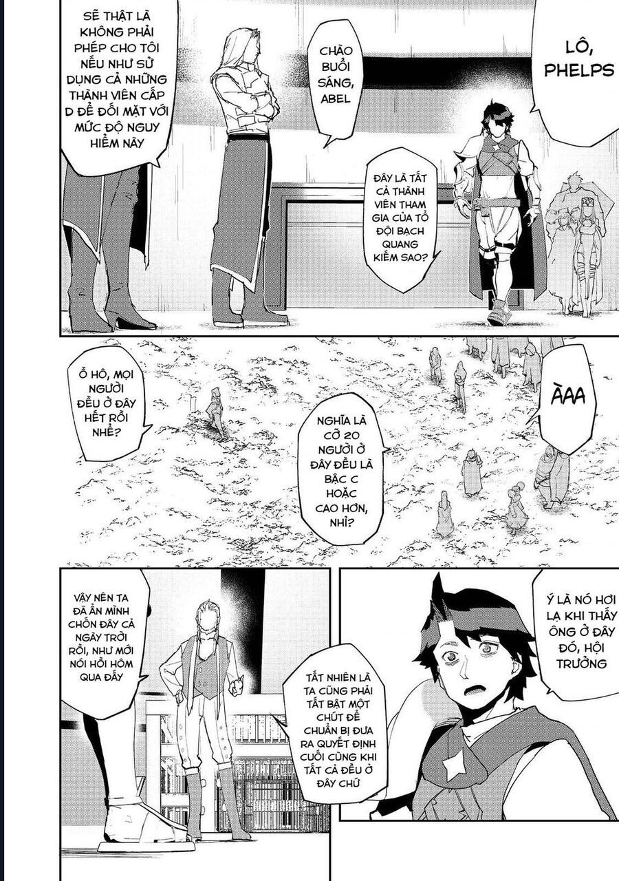 Mizu Zokusei No Mahoutsukai Chapter 16 - 2