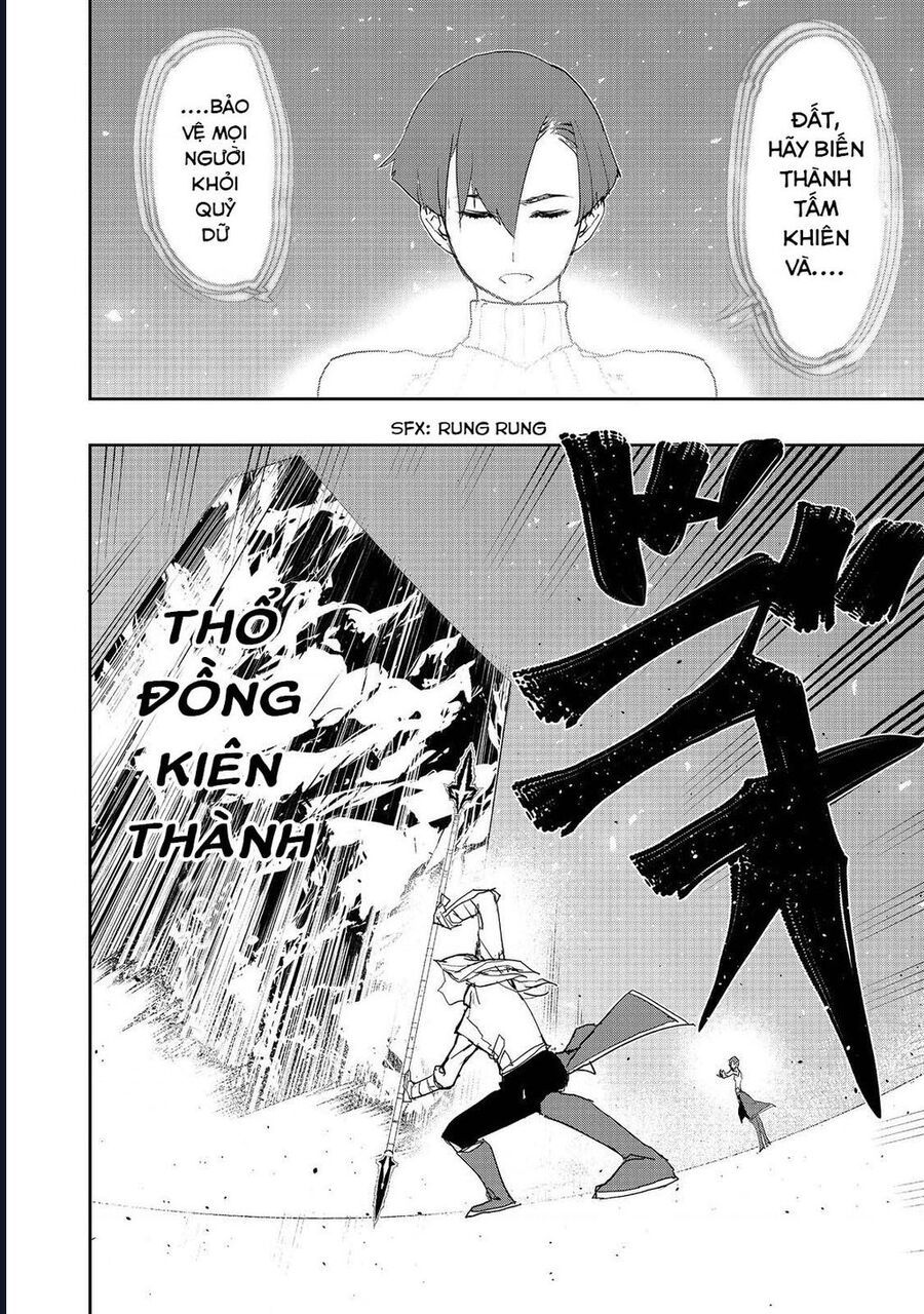 Mizu Zokusei No Mahoutsukai Chapter 16 - 11