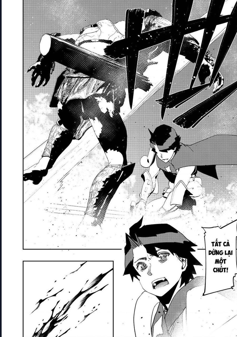 Mizu Zokusei No Mahoutsukai Chapter 16 - 14