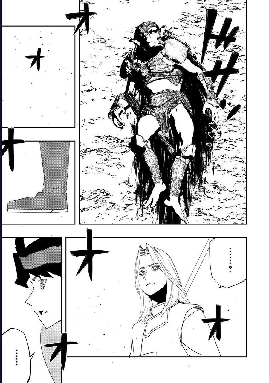 Mizu Zokusei No Mahoutsukai Chapter 16 - 15