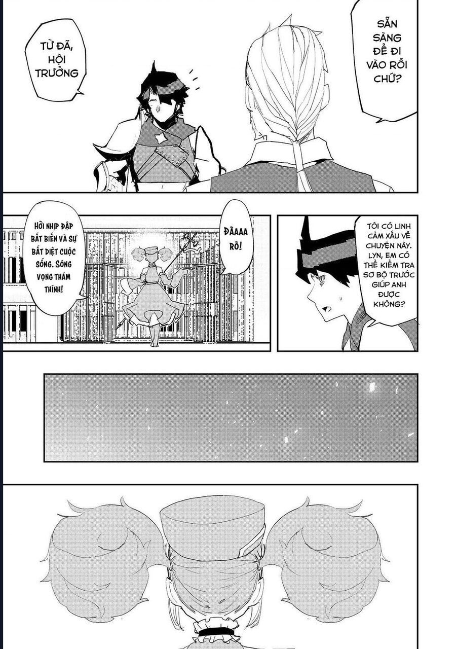 Mizu Zokusei No Mahoutsukai Chapter 16 - 3