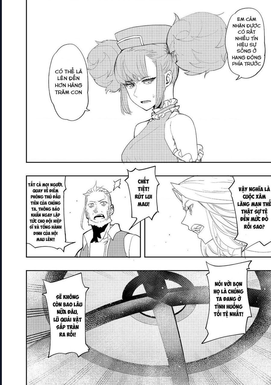 Mizu Zokusei No Mahoutsukai Chapter 16 - 4