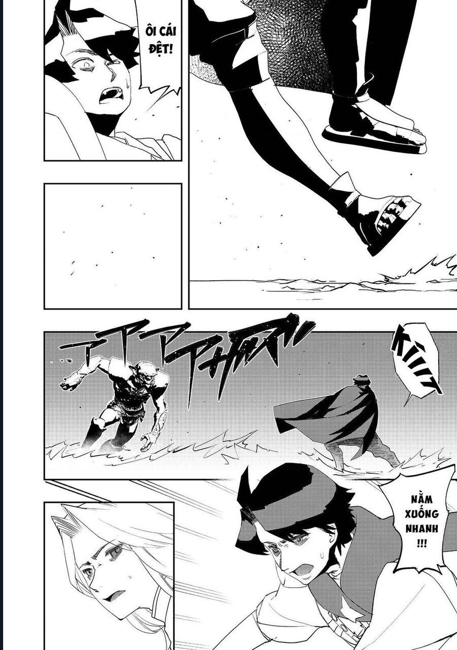 Mizu Zokusei No Mahoutsukai Chapter 17 - 14