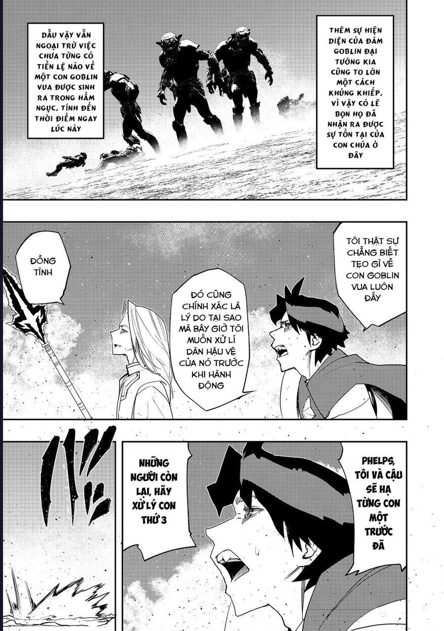 Mizu Zokusei No Mahoutsukai Chapter 17 - 4