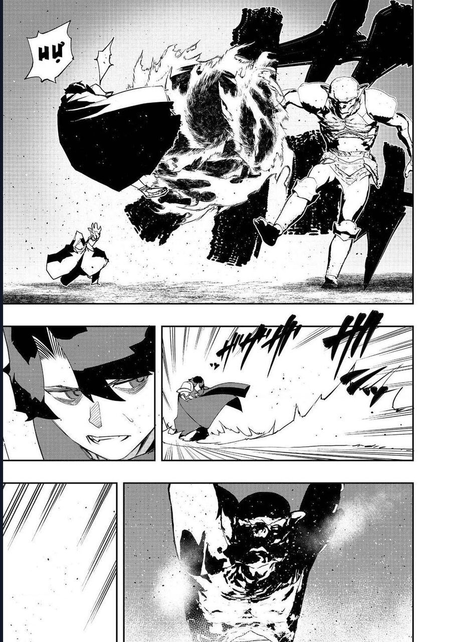 Mizu Zokusei No Mahoutsukai Chapter 17 - 6