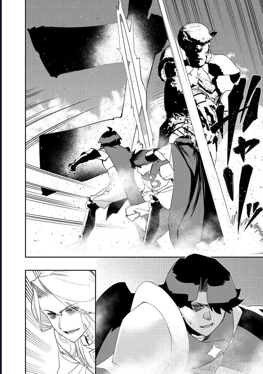 Mizu Zokusei No Mahoutsukai Chapter 17 - 7