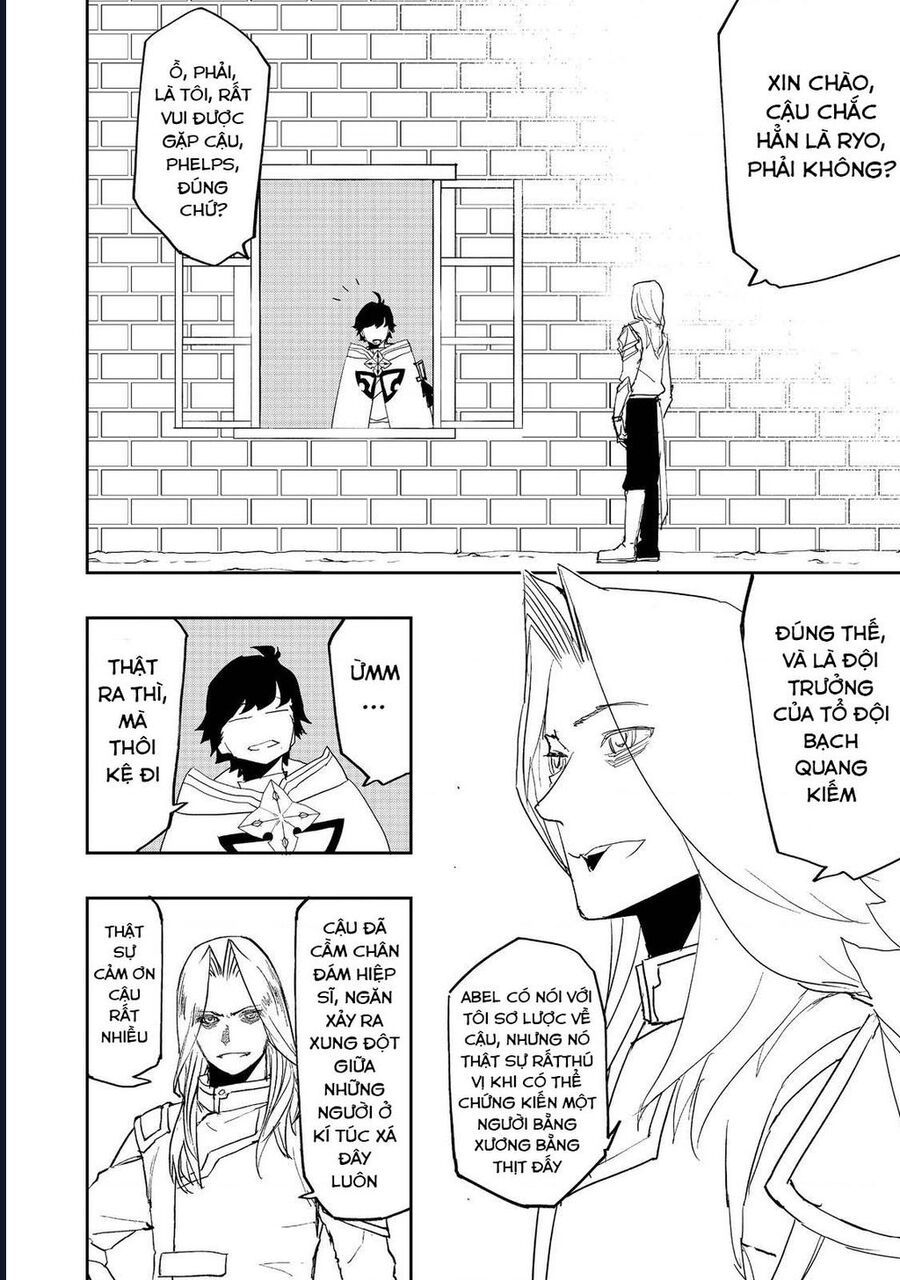 Mizu Zokusei No Mahoutsukai Chapter 19 - 17